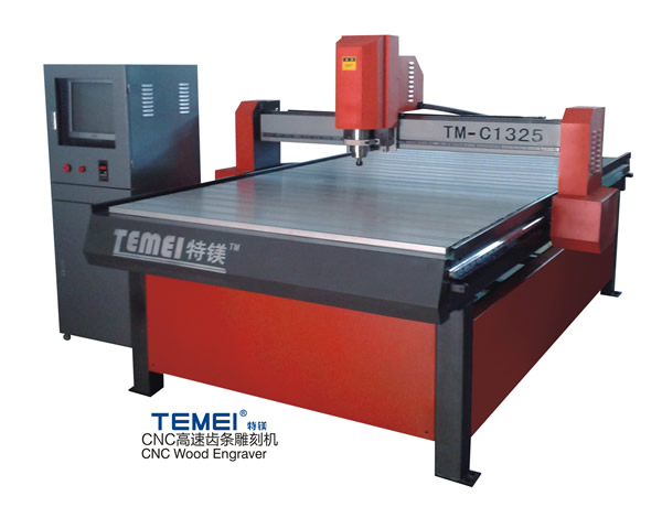 TM-C1313 CNC Wood Engraver